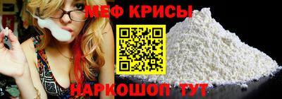 не бодяженный Заводоуковск