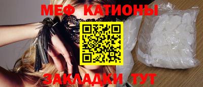 MDMA Premium VHQ Жуковский
