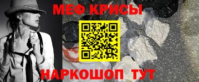 первитин Заволжье