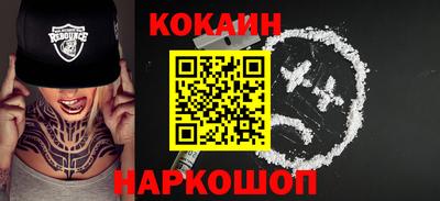 MDMA Premium VHQ Жуковский