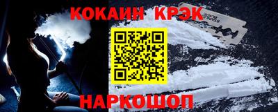 MDMA Premium VHQ Жуковский