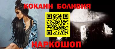 не бодяженный Заводоуковск