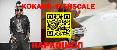 не бодяженный Заводоуковск