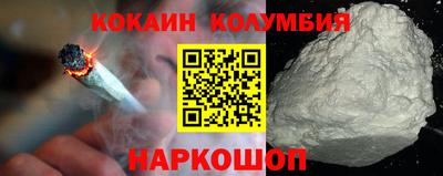 MDMA Premium VHQ Жуковский
