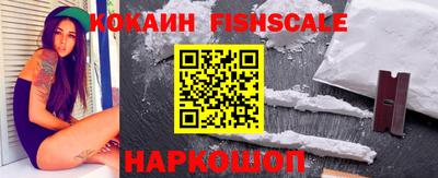 не бодяженный Заводоуковск