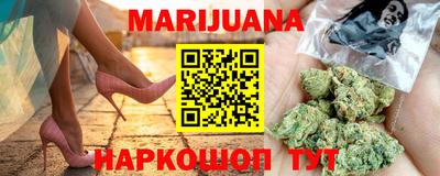 первитин Заволжье