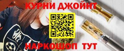 не бодяженный Заводоуковск
