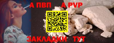 MDMA Premium VHQ Жуковский