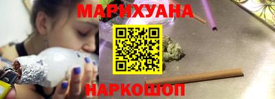 не бодяженный Заводоуковск