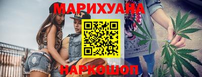 MDMA Premium VHQ Жуковский