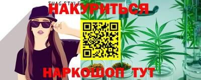 MDMA Premium VHQ Жуковский
