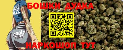 первитин Заволжье