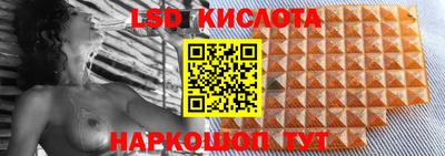 первитин Заволжье
