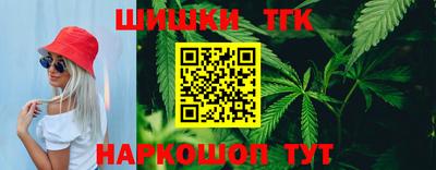 MDMA Premium VHQ Жуковский