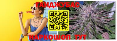 первитин Заволжье