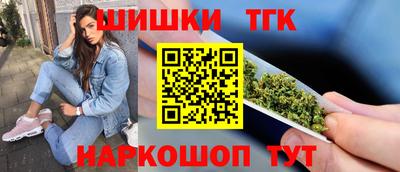 не бодяженный Заводоуковск