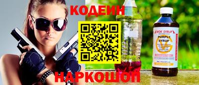 MDMA Premium VHQ Жуковский