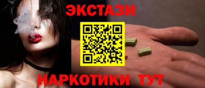 не бодяженный Заводоуковск