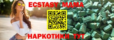 не бодяженный Заводоуковск
