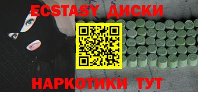 не бодяженный Заводоуковск
