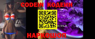 MDMA Premium VHQ Жуковский