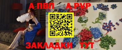 не бодяженный Заводоуковск