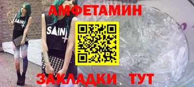 не бодяженный Заводоуковск