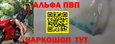 не бодяженный Заводоуковск