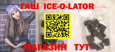 первитин Заволжье