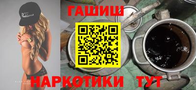 не бодяженный Заводоуковск