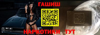 MDMA Premium VHQ Жуковский