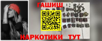 MDMA Premium VHQ Жуковский