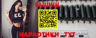 MDMA Premium VHQ Жуковский