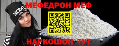 не бодяженный Заводоуковск
