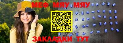 MDMA Premium VHQ Жуковский