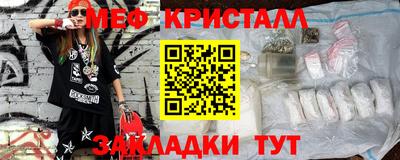 MDMA Premium VHQ Жуковский
