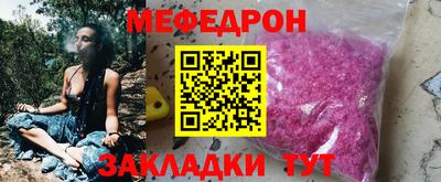не бодяженный Заводоуковск