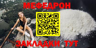 MDMA Premium VHQ Жуковский