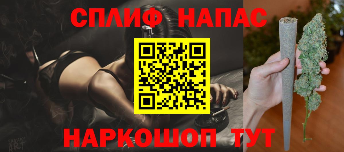 Мирный  Конопля VHQ  Вход с VPN  Каннабис ГИДРОПОН  Бошки Шишки сатива 
